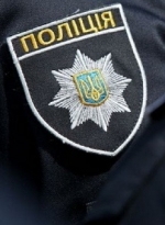 Полиция планирует усилить безопасность во время избирательной кампании