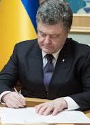 Порошенко наградил 129 украинских военнослужащих Вооруженных сил Украины