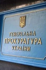 Офис генпрокурора будет просить суд отправить Медведчука под стражу