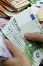 Европейский Союз выделил Украине 600 млн евро