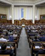 Верховная Рада переименовала два населенных пункта