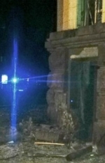 Взрыв возле одесского  СБУ повредил более 20 жилых домов (фото)