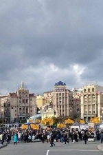 Вкладчики банка "Михайловский" перекрыли Крещатик (фото)