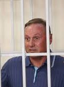 Адвокаты Ефремова обжаловали его арест