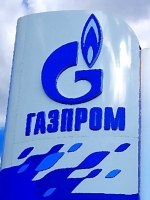 В "Газпроме" говорят, что поставки по "Северному потоку-2" могут начаться в этом году