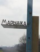 Жебривский сообщает об ухудшении ситуации возле Марьинки
