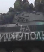 Боевики за сутки 11 раз обстреляли сектор "М" (видео)