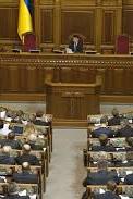 Рада проголосовала закон о создании Государственного бюро расследований (инфографика)