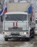 На оккупированный Донбасс прибыли грузовики с "гуманитарной помощью" с РФ
