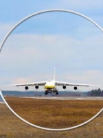 Госавиаслужба решила возобновить сертификат авиакомпании YanAir