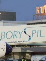 В аэропорту "Борисполь" разоблачили схему "крышевания" контрабанды