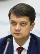 Разумков заявил, что его не пригласили на сборы "слуг" в Трускавце