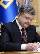 Порошенко подписал закон о запрете георгиевской ленты