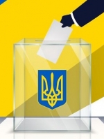 ЦИК объяснил особенности выборов в пандемию