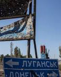 "Дорожную карту" по Донбассу могут утвердить до конца года