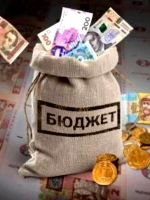 Дефицит госбюджета-2021 составит около 170 миллиардов – прогноз KSE
