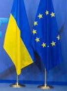 Ассоциация ЕС-Украина: Нидерланды опубликовали документ о ратификации
