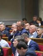Депутаты отменили повышение своих зарплат