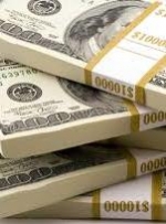 Более $500 тыс, выведенных при Януковиче, поступили на счета Минюста Украины