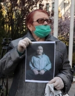 Родственники пленных на Донбассе митингуют под Офисом Президента (фото)