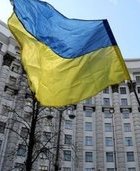 Кабмин передал на приватизацию еще 76 государственных предприятий
