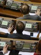 Рада во втором чтении приняла закон о потребительском кредитовании