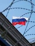 Украина расширила список запрещенных российских товаров