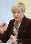 Принятие бюджета ускорит получение очередного транша от МВФ - НБУ
