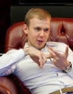 СБУ задержала еще одного фигуранта дела Сергея Курченко