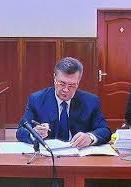 Янукович просить не переносить суд и допросить его (видео)