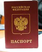 Семья россиян попросила статус беженцев в Украине (видео)