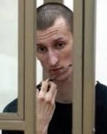 Россия отказалась выдать Украине Кольченко (документ)