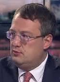 Геращенко требует от 28 стран запретить въезд Охлобыстину