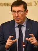 Луценко: Снятие неприкосновенности с депутатов коалиции сделает ее только сильнее (видео)