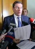 Луценко: Предствления на Дейдея и Довгого передали главе ВР