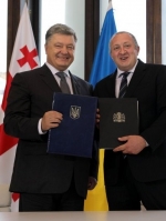 Украина и Грузия подписали декларацию о стратегическом партнерстве (фото)