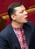 Ляшко назвал меморандум о мире и понимании национальной изменой