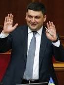 Повышение пенсий в Украине происходит уже в октябре - Гройсман