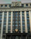 В России увековечили захват Крыма
