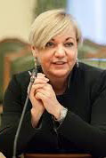 Гонтарева назвала курс гривни на 2017 год