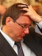 Луценко: Регламентный комитет - это «самооборона коррупции»