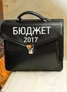 БПП и "Народный фронт" готовы поддержать госбюджет на 2017 год