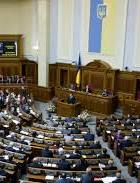 Рада решила работать до полного рассмотрения представлений ГПУ