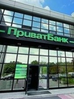 Коломойский отсудил у Приватбанка 25 миллионов