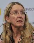 Минздрав предоставило разъяснение относительно закупок стентов для Института сердца (документы)