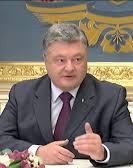 Украина готовит иск против России в Международный суд ООН