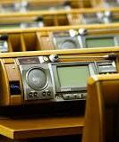 Депутаты утвердили график своей работы на 6 сессию