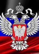 ФСБ РФ заявляет, что СБУ наняла боевика ИГ убрать главаря "ДНР"