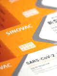 Украина получит 7,7 млн доз вакцины от COVID в июле