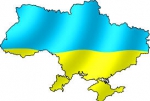Территориальной целостности Украины ничто не угрожает, но конфликты возможны, - министр